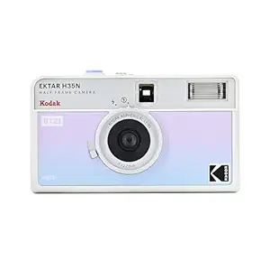 Kodak Ektar H35N - Image 1