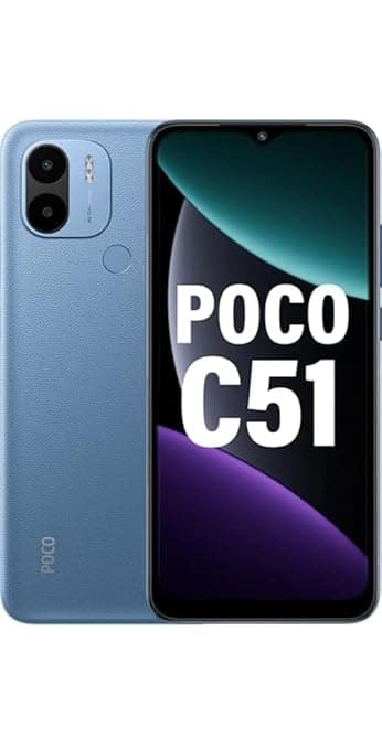 POCO C51 - Image 1